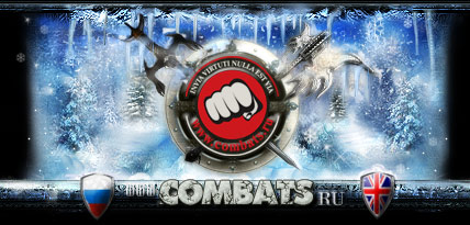 http://img.combats.ru/i/mainpage/start_winter07_05.jpg